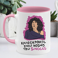 SINGLES - Κούπα Cult Collection MemoryBox