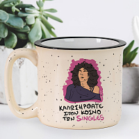 SINGLES - Κούπα X-Large Cult Collection MemoryBox