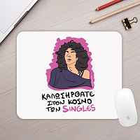 SINGLES - Mousepad Cult Collection MemoryBox