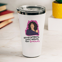 SINGLES - Θερμός Ταξιδιού Cult Collection MemoryBox