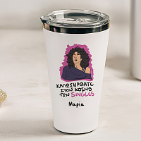 SINGLES - Θερμός Ταξιδιού Cult Collection MemoryBox