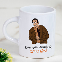 ΣΠΑΣΑΡΧΙ - Φλιτζάνι Espresso Cult Collection MemoryBox