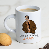 ΣΠΑΣΑΡΧΙ - Φλιτζάνι Espresso Cult Collection MemoryBox