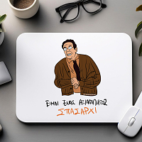 ΣΠΑΣΑΡΧΙ - Mousepad Cult Collection MemoryBox