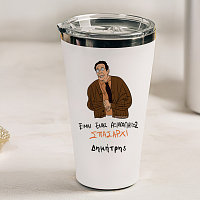 ΣΠΑΣΑΡΧΙ - Θερμός Ταξιδιού Cult Collection MemoryBox