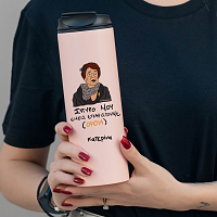 ΕΜΕΙΣ ΕΥΧΑΡΙΣΤΟΥΜΕ - Sports Gym Θερμός 600 ml Cult Collection MemoryBox