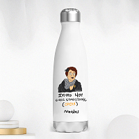 ΕΜΕΙΣ ΕΥΧΑΡΙΣΤΟΥΜΕ - Μπουκάλι Θερμός 500ml Cult Collection MemoryBox