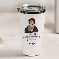 ΕΜΕΙΣ ΕΥΧΑΡΙΣΤΟΥΜΕ - Θερμός Ταξιδιού Cult Collection MemoryBox