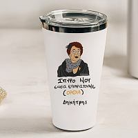 ΕΜΕΙΣ ΕΥΧΑΡΙΣΤΟΥΜΕ - Θερμός Ταξιδιού Cult Collection MemoryBox