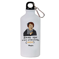 ΕΜΕΙΣ ΕΥΧΑΡΙΣΤΟΥΜΕ - Ποδηλατικό Μπουκάλι 600 ml Cult Collection MemoryBox