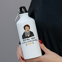 ΕΜΕΙΣ ΕΥΧΑΡΙΣΤΟΥΜΕ - Ποδηλατικό Μπουκάλι 600 ml Cult Collection MemoryBox