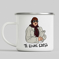 ΤΙ ΕΙΝΑΙ ΕΔΩ;; - Κούπα Eμαγιέ Cult Collection MemoryBox