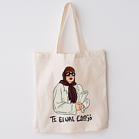 ΤΙ ΕΙΝΑΙ ΕΔΩ;; - Πάνινη τσάντα Cult Collection MemoryBox