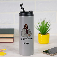 ΤΙ ΕΙΝΑΙ ΕΔΩ;; - Sports Gym Θερμός 600 ml Cult Collection MemoryBox