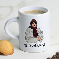 ΤΙ ΕΙΝΑΙ ΕΔΩ;; - Φλιτζάνι Espresso Cult Collection MemoryBox