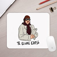 ΤΙ ΕΙΝΑΙ ΕΔΩ;; - Mousepad Cult Collection MemoryBox