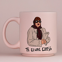 ΤΙ ΕΙΝΑΙ ΕΔΩ;; - Κούπα Πούδρα Cult Collection MemoryBox