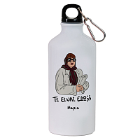 ΤΙ ΕΙΝΑΙ ΕΔΩ;; - Ποδηλατικό Μπουκάλι 600 ml Cult Collection MemoryBox