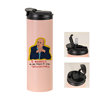 ΤΡΑΓΟΥΔΙΣΤΡΙΑ - Sports Gym Θερμός 600 ml Cult Collection MemoryBox