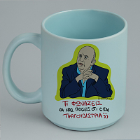 ΤΡΑΓΟΥΔΙΣΤΡΙΑ - Κούπα Πούδρα Cult Collection MemoryBox