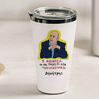 ΤΡΑΓΟΥΔΙΣΤΡΙΑ - Θερμός Ταξιδιού Cult Collection MemoryBox