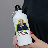 ΤΡΑΓΟΥΔΙΣΤΡΙΑ - Ποδηλατικό Μπουκάλι 600 ml Cult Collection MemoryBox