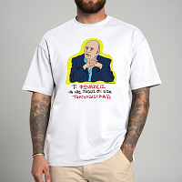 ΤΡΑΓΟΥΔΙΣΤΡΙΑ - Μπλούζα Cult Collection MemoryBox