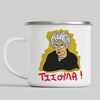 ΤΣΣΟΥΛΑ! - Κούπα Eμαγιέ Cult Collection MemoryBox