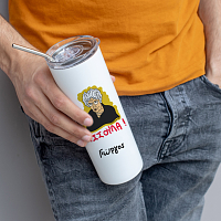 ΤΣΣΟΥΛΑ! - Ποτήρι Θερμός Cult Collection MemoryBox