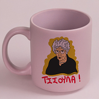 ΤΣΣΟΥΛΑ! - Κούπα Πούδρα Cult Collection MemoryBox