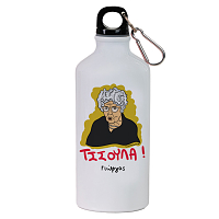 ΤΣΣΟΥΛΑ! - Ποδηλατικό Μπουκάλι 600 ml Cult Collection MemoryBox