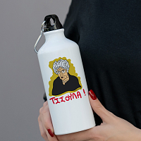 ΤΣΣΟΥΛΑ! - Ποδηλατικό Μπουκάλι 600 ml Cult Collection MemoryBox