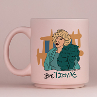 ΤΣΟΥΛΕ - Κούπα Πούδρα Cult Collection MemoryBox