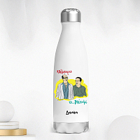 Χλέμπουρας - Μπουκάλι Θερμός 500ml Cult Collection MemoryBox