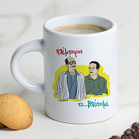 Χλέμπουρας - Φλιτζάνι Espresso Cult Collection MemoryBox