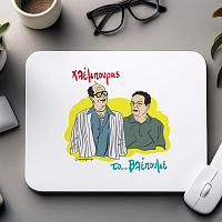 Χλέμπουρας - Mousepad Cult Collection MemoryBox