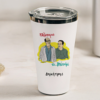 Χλέμπουρας - Θερμός Ταξιδιού Cult Collection MemoryBox