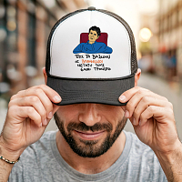 ΒΛΑΜΜΕΝΟΙ - Καπέλο Trucker Cult Collection MemoryBox