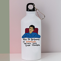 ΒΛΑΜΜΕΝΟΙ - Ποδηλατικό Μπουκάλι 600 ml Cult Collection MemoryBox