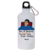 ΒΛΑΜΜΕΝΟΙ - Ποδηλατικό Μπουκάλι 600 ml Cult Collection MemoryBox