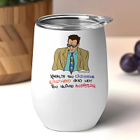 ΕΠΙΣΤΗΜΟΝΑΣ - Κούπα Θερμός 355ml Cult Collection MemoryBox