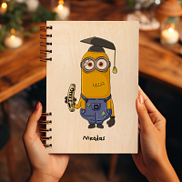 ΠΤΥΧΙΟ - Ξύλινο Ημερολόγιο Ατζέντα Cult Collection MemoryBox