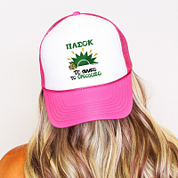 ΠΑΣΟΚ - Καπέλο Trucker Cult Collection MemoryBox