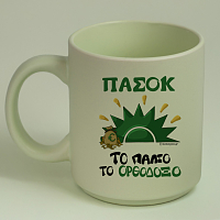 ΠΑΣΟΚ - Κούπα Πούδρα Cult Collection MemoryBox