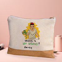 ΔΕ ΔΑΓΚΑΝΕΙ - Τσαντάκι Νεσεσέρ Cult Collection MemoryBox