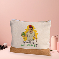 ΔΕ ΔΑΓΚΑΝΕΙ - Τσαντάκι Νεσεσέρ Cult Collection MemoryBox