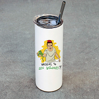 ΔΕ ΔΑΓΚΑΝΕΙ - Ποτήρι Θερμός Cult Collection MemoryBox