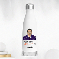 ΓΙΑΤΙ ΔΕΝ ΜΕΛΕΤΑΤΕ;;; - Μπουκάλι Θερμός 500ml Cult Collection MemoryBox