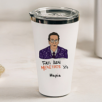 ΓΙΑΤΙ ΔΕΝ ΜΕΛΕΤΑΤΕ;;; - Θερμός Ταξιδιού Cult Collection MemoryBox