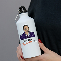 ΓΙΑΤΙ ΔΕΝ ΜΕΛΕΤΑΤΕ;;; - Ποδηλατικό Μπουκάλι 600 ml Cult Collection MemoryBox